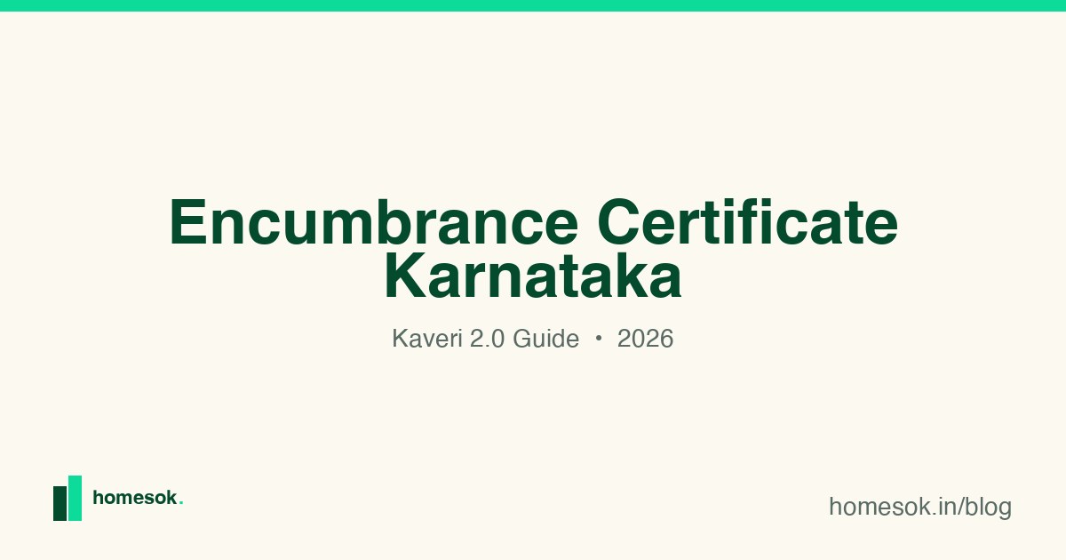 Encumbrance Certificate Karnataka: Kaveri 2.0 Guide 2026